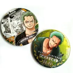 2025年最新】ゾロ バッジの人気アイテム - メルカリ