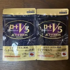 ロートv5アクトビジョン 2袋セット - メルカリ