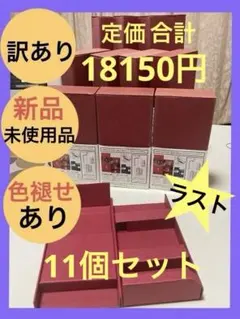 Item thumbnail for item aff9ad56-5d66-4972-ad58-dee220925939