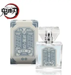 【未開封】ヒプノシスマイク オードトワレ 一郎 2025年最新】オードトワレ 一郎の人気アイテム - メルカリ