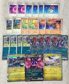 Nのゾロアークex デッキパーツ 23枚セット