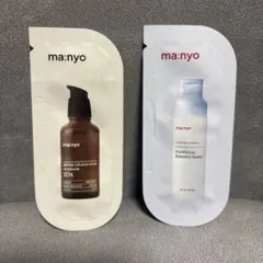 ma:nyo魔女工場　スキンケア　サンプル