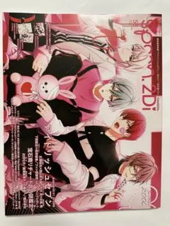 2025年最新】zool spoonの人気アイテム - メルカリ