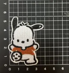 Item thumbnail for item 7bbfff35-ff5f-444d-9540-eb4a9b1cb9ed