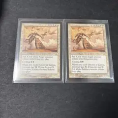 MTG 正義の命令 Decree of Justice 英語版 4枚SCG - メルカリ
