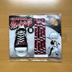 銀魂　坂田銀時　靴ひも　シューレース
