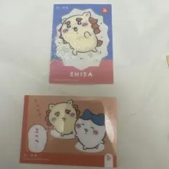 ちいかわ キラキラクリアカード　シーサー　2枚