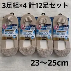 Item thumbnail for item b28d649a-0789-4ad7-a4d2-7760a68e15c0