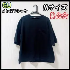 GU メンズ 半袖 トップス ブラック シンプル Mサイズ 夏服 秋服 美品
