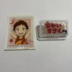 SideM リメショ お名前バッジ 紅井朱雀