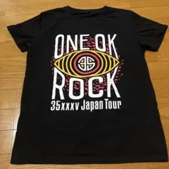 one ok rock l