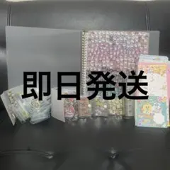[付属品付]A4シール帳完成品　引退品