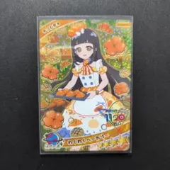 みゅう様 リクエスト 2点 まとめ商品