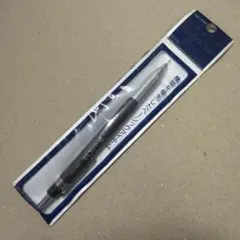 新品 廃盤 SUNSTAR サンスター ボストンクラブ シャーペン 0.5 製図
