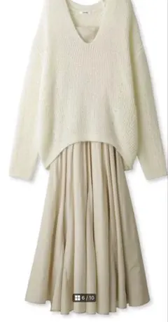 SNIDEL 深Vニットセットキャミワンピース 完売 IVR M スナイデル