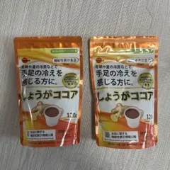 Item thumbnail for item e86220db-0358-4166-8c43-c5f6dd255ac1