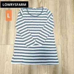 LOWRYSFARM　ボーダー　チュニック　ワンピ　長袖　グレー　L