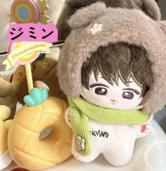 BTS ジミン　10cm ぬいぐるみ　新品　マスター BTS ジミン ぬいぐるみ 10cm 新品 マスター - メルカリ