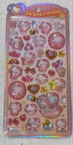 18.ハローキティ　うるちゅる