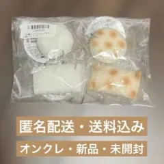 R♡様 リクエスト 3点 まとめ商品 - メルカリ