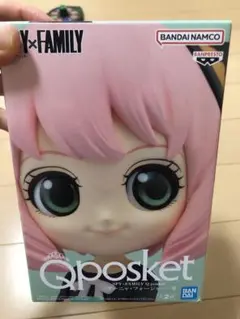 Qposket アーニャ・フォージャー II スパイファミリー
