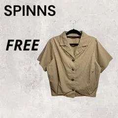美品良品 SPINNS ベージュ FREE 美シルエット クロップ丈 おしゃれ着のサムネイル