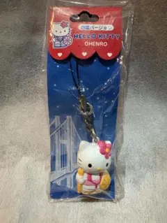 激レア☆ご当地キティ☆四国限定☆お遍路キティ☆ 2026年最新】お遍路キティの人気アイテム - メルカリ