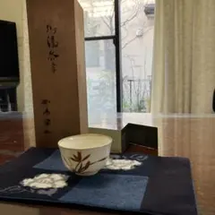 香蘭社　花柄陶器湯飲み 木箱付き