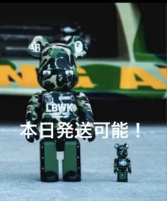 2025年最新】lbwk ベアブリックの人気アイテム - メルカリ