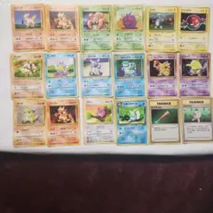 旧裏ポケカ カメックス進化セット（ゼニガメ・カメール）＋おまけ14枚 当時物