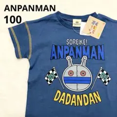 Item thumbnail for item 8421dad6-3388-4e2a-b190-f3702b41832b