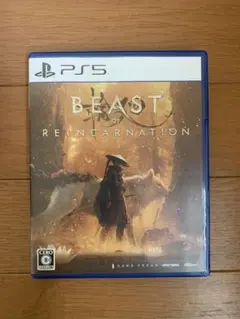 PS5 ビースト・オブ・リンカネーション 【コード未使用・おまけ付き】