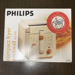 PHILIPS Compact Fryer HD4292 本体のサムネイル