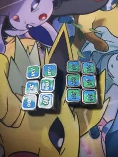 2025年最新】トリート工房 ダイスの人気アイテム - メルカリ