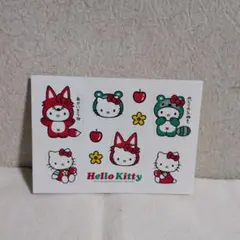 Item thumbnail for item 159a9fb1-43b2-45f6-9b60-26b540dd7ea5