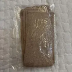 【新品】ベビーレッグウォーマー ブラウン　日本製オーガニックコットン