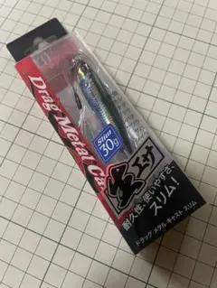 Item thumbnail for item f4f30e0a-7087-4b97-8dc2-b8c8f684589d