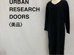 #f URBAN RESEARCH DOORS アーバンリサーチドアーズ