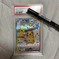 ピカチュウex SR 超電ブレイカー psa9のサムネイル