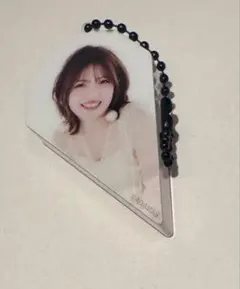 村山彩希　ゆうなぁファンミ　 お渡し会　キーホルダー