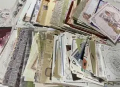 小さな紙モノセット(ハガキサイズ未満) まとめ売り