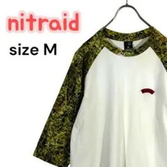 NITRAID ドープフォレスト ロゴ Tシャツ XL - メルカリ