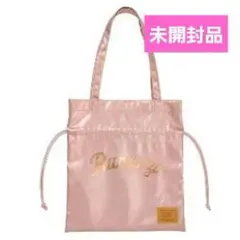 Aぇ! group LIVE TOUR Runway ショッピングバッグ