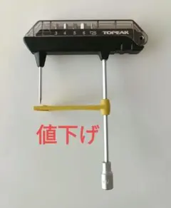 自転車用 TOPEAK(トピーク) コンボトルク レンチ&ビットセットのサムネイル
