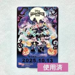 ディズニーハロウィン2025 キャラクターグッズ