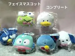 はぴだんぶい　当たりくじ　フェイスマスコット　コンプリート　6種類