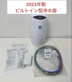 2025年最新】espring フィルターの人気アイテム - メルカリ