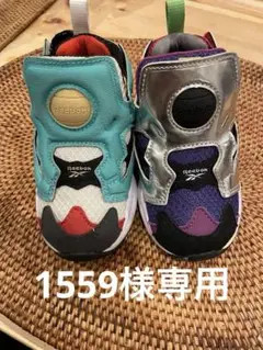 リーボック　スニーカー　13cm