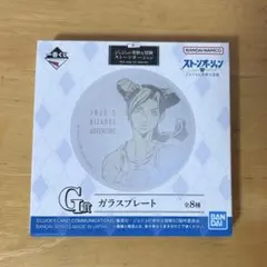 Item thumbnail for item 014d02bc-0062-423f-ab19-48e24d75c414