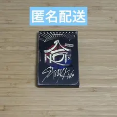 straykids スキズ HOP nemo ver 開封済 ランダムトレカ無し